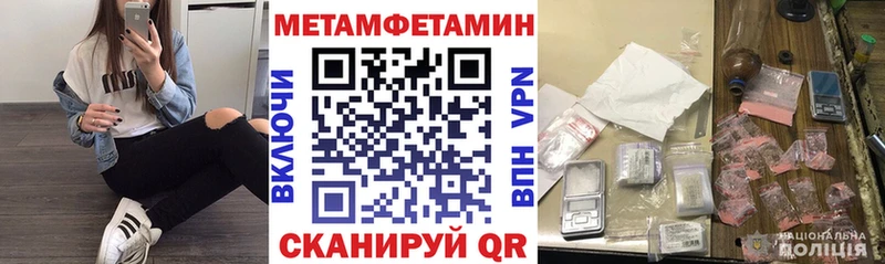 Купить где  Арамиль  Amphetamine 98% 