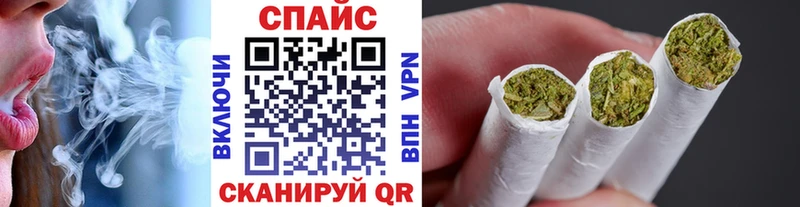БУТИРАТ Butirat  Купить где  Арамиль 