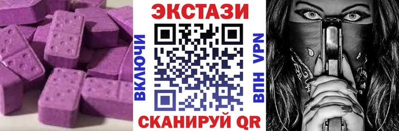 Ecstasy Philipp Plein  Купить где  Арамиль 