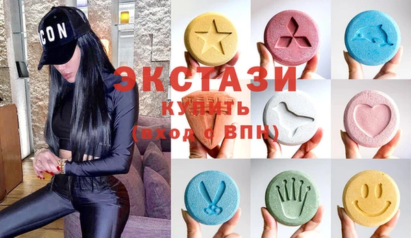 трава Балахна