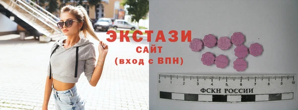 трава Балахна