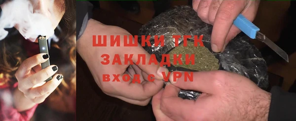 сатива Балабаново