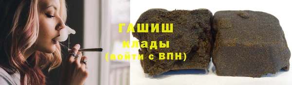 прущая мука Медвежьегорск