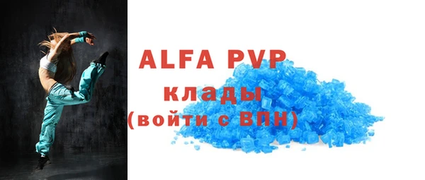 метадон Мегион