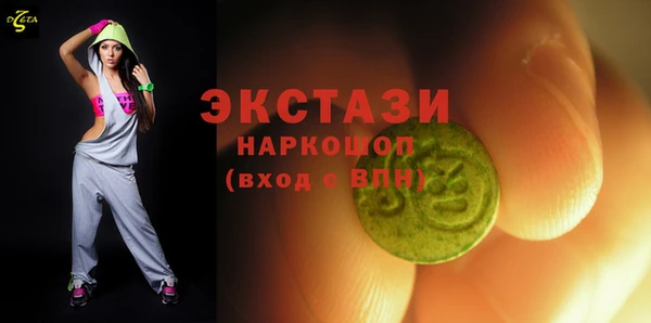 прущая мука Медвежьегорск