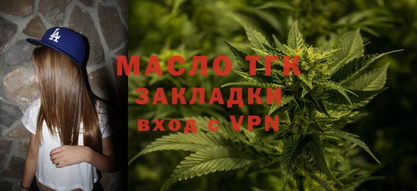 сатива Балабаново