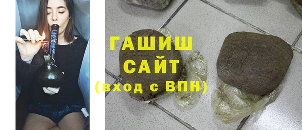 сатива Балабаново